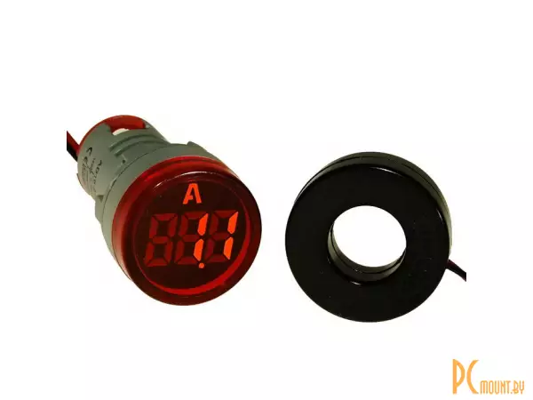 DMS-215 Цифровой LED амперметр переменного тока, красный