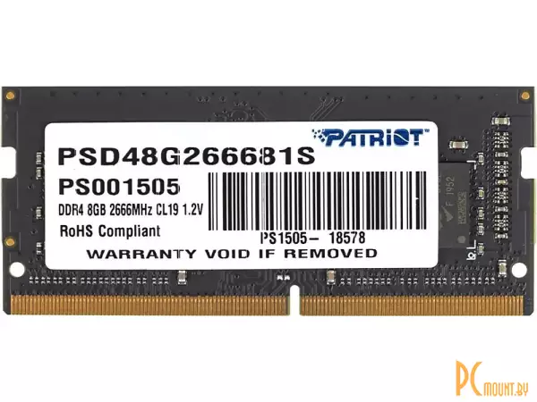 Память для ноутбука SODDR4, 8GB, PC21300 (2666MHz), Patriot PSD48G266681S